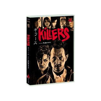 Killers (2014)