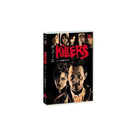 Killers (2014)