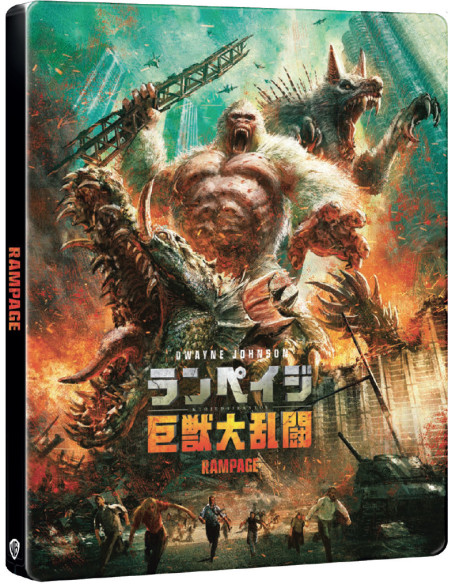 Rampage - Furia Animale (Japanese Steelbook) (4K Ultra Hd-Blu-Ray)