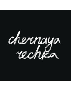 Chernaya Rechka - Chernaya Rechka