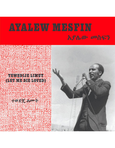 Mesfin, Ayalew - Tewedije Limut (Let...