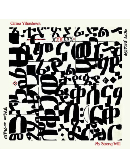 Yifrashewa, Girma - My Strong Will - (CD)