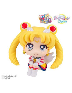 Sailor Moon Cosmos Look Up Eternal Sailor Moon Min