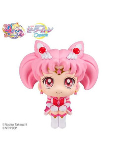 Sailor Moon Cosmos Look Up Eternal Sailor Chibi Mo