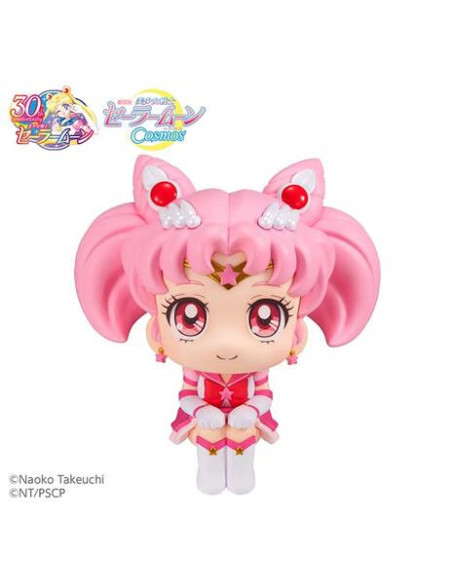 Sailor Moon Cosmos Look Up Eternal Sailor Chibi Mo