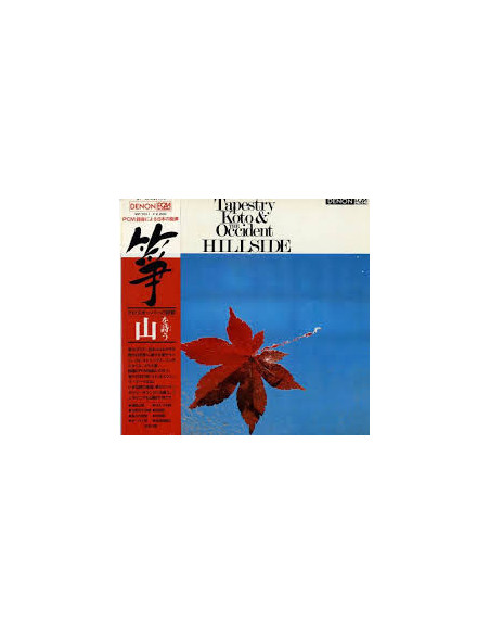 Toshiko Yonekawa - Tapestry Koto and The Occident Hillside