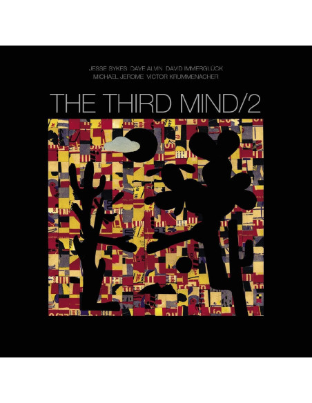 Third Mind The - The Third Mind 2 - (CD)