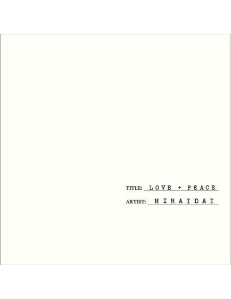 Tirzah - Trip9Love...??? - (CD)