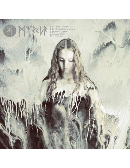 Myrkur - Myrkur - Sea Blue and White Galaxy Merge