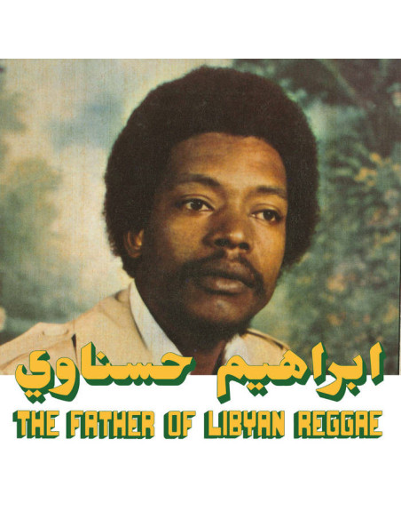Ibrahim Hesnawi - Ibrahim Hesnawi-The Father Of Lybian Reg