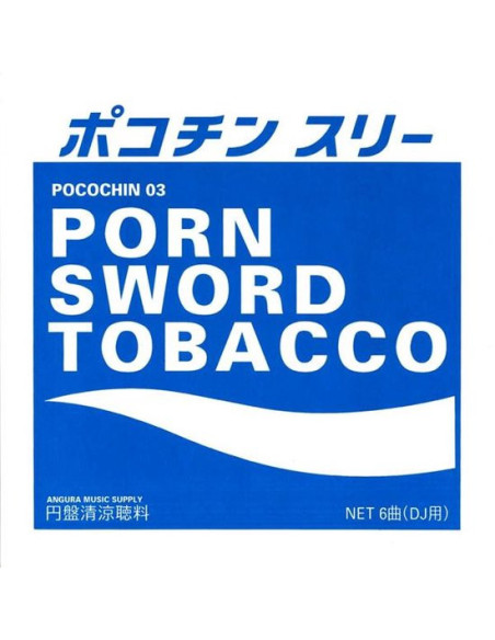 Porn Sword Tobacco - Pocochin 03