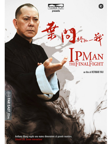 Ip Man - The Final Fight