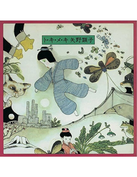 Yano, Akiko - To Ki Me Ki (1978)