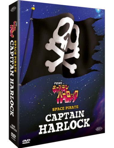 Space Pirate Captain Harlock - The...