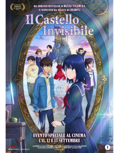 Castello Invisibile (Il) (Blu-Ray)