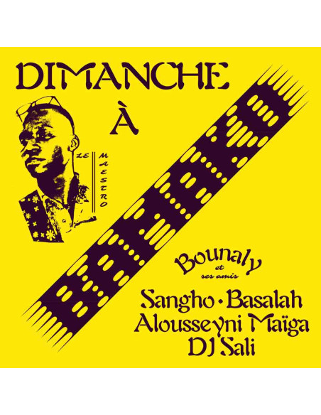 Bounaly - Dimanche A Bamako