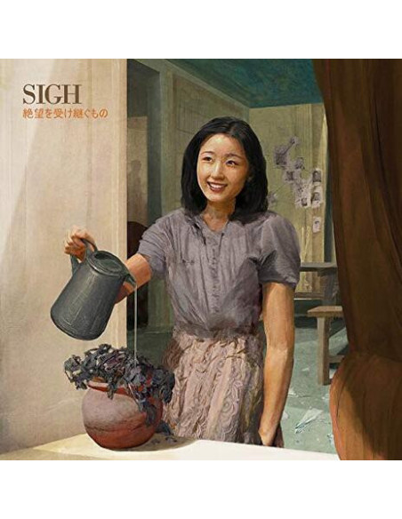 Sigh - Heir To Despair - (CD)