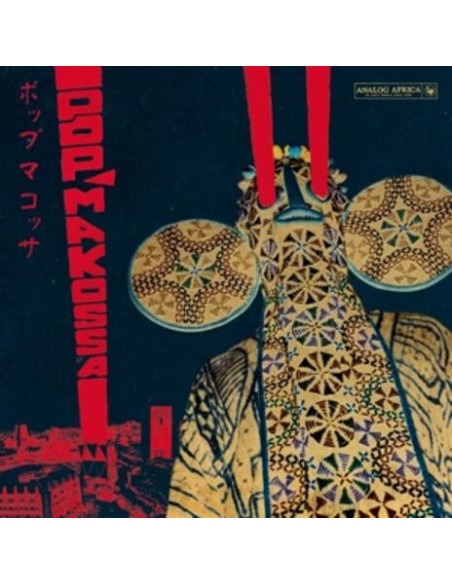 Compilation - Pop Makossa