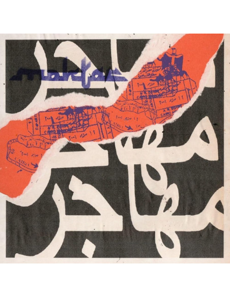 Moktar - Moktar-Steel City Dance Discs Volume 37