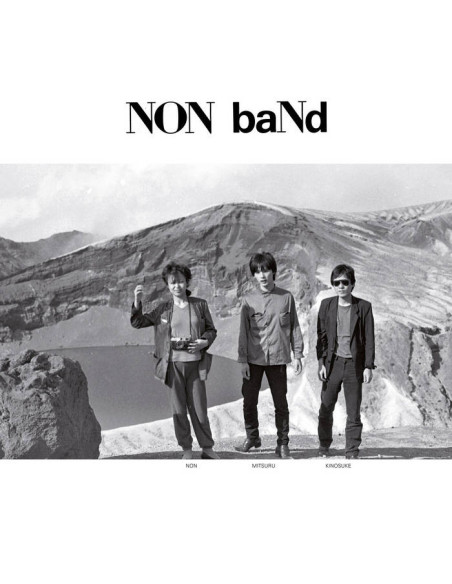 Non Band - Vibration Army, Silence (High-Speed 7p+ Photo Book)