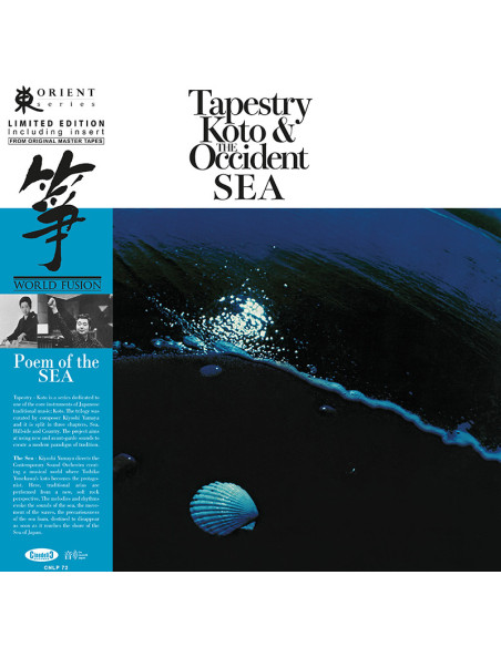 Toshiko Yonekawa - Tapestry Koto and The Occident Sea