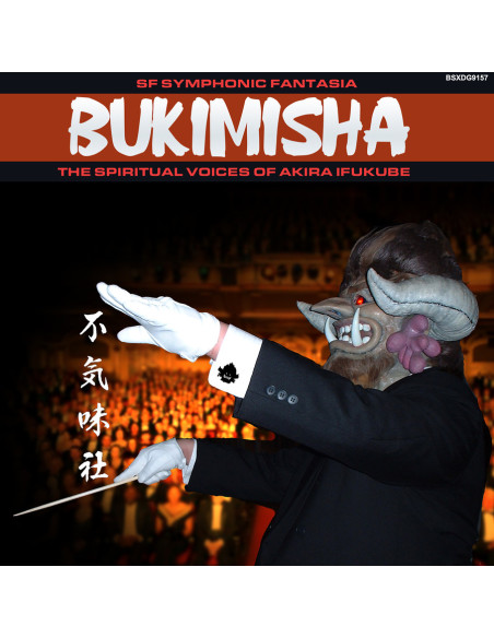 Bukimisha - Symphonic Fantasia: Spiritual Voices Hon - (CD)