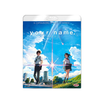 Your Name (Blu Ray)