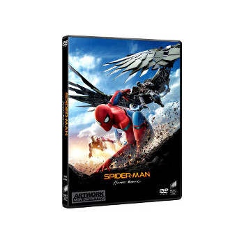 Spider-Man - Homecoming