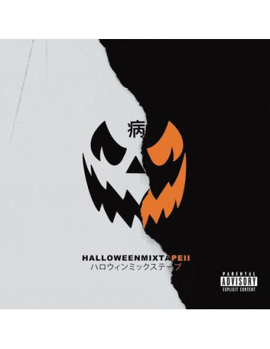 Magnolia Park - Halloween Mixtape Ii