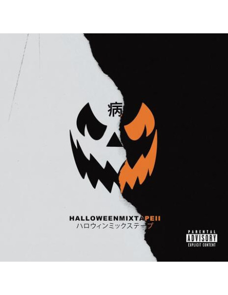 Magnolia Park - Halloween Mixtape Ii