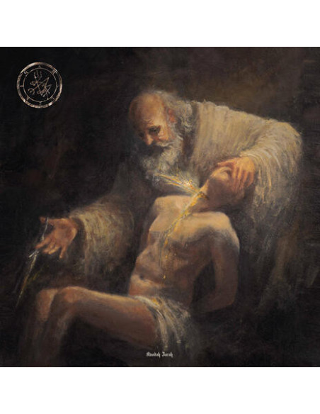 Amalekim - Avodah Zarah