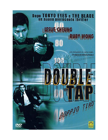 Double Tap