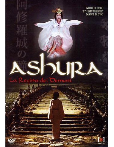 Ashura - La Regina Dei Demoni (ed. 2010)