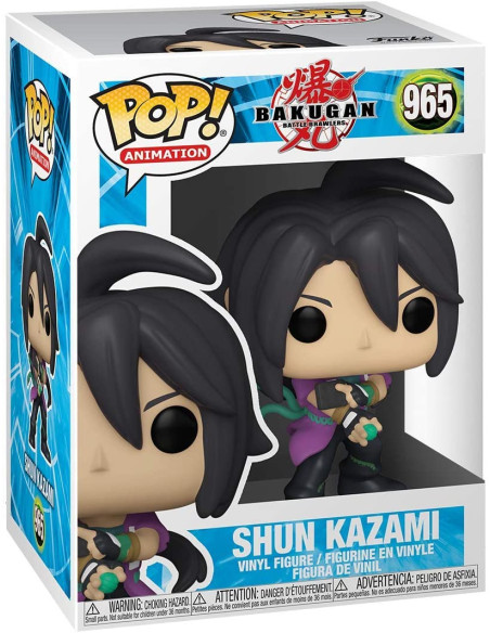 Bakugan: Funko Pop! Animation - Shun Kazami (Vinyl Figure 965)