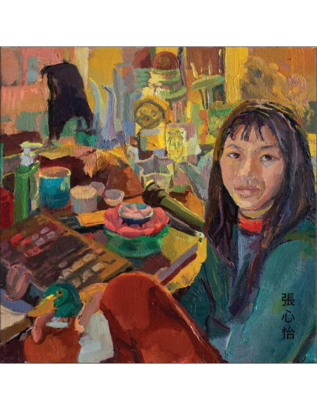 Chang, Frances - Psychedelic Anxiety