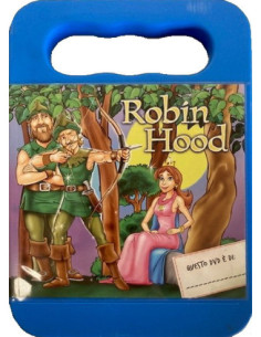 Robin Hood