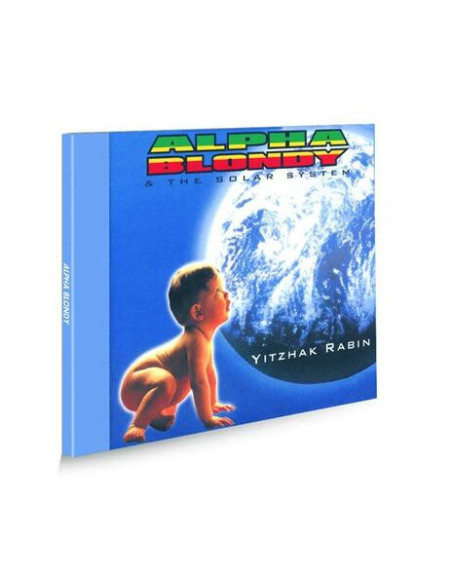 Alpha Blondy - Yitzhak Rabin - (CD)