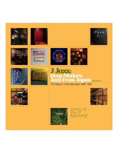 Compilation - J Jazz Vol.4:Deep Modern Jazz From Japan