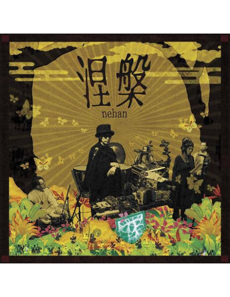 Nehan - An Evening With Nehan