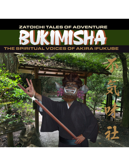 Bukimisha - Zatoichi Tales Of Adventure - (CD)