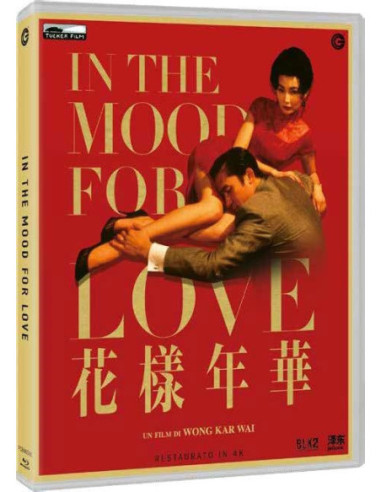 In The Mood For Love (Blu-Ray)