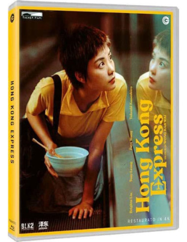 Hong Kong Express (Blu-Ray)