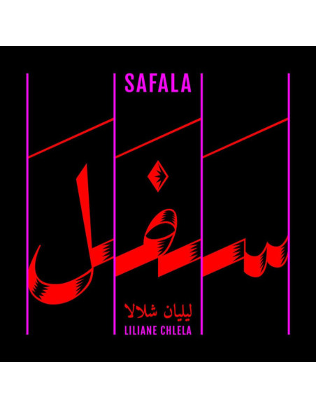 Chlela, Liliane? - Safala