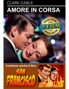 Amore In Corsa / San Francisco