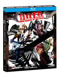 High School Of The Dead - La Serie Completa (2 Blu-Ray)