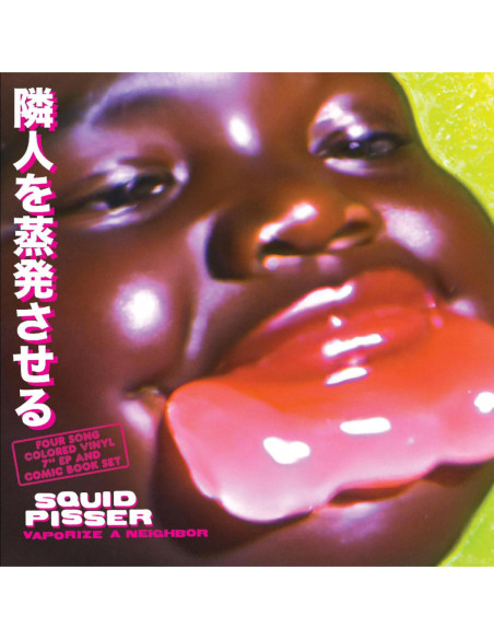 Squid Pisser - Vaporize A Neighbor - Transluc. Purple