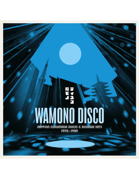 Compilation - Wamono Disco - Nippon Columbia Disco andAmp Boogie Hits 1978-1982 (180 Gr.)