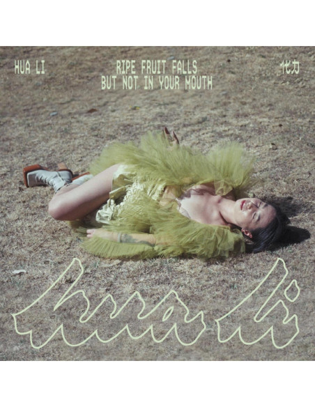 Li, Hua - Ripe Fruit Falls But Not In - Pink Vinyl