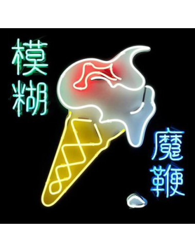 Blur - The Magic Whip - 2Lp Gatefold...