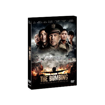 La Battaglia Di Chongqing